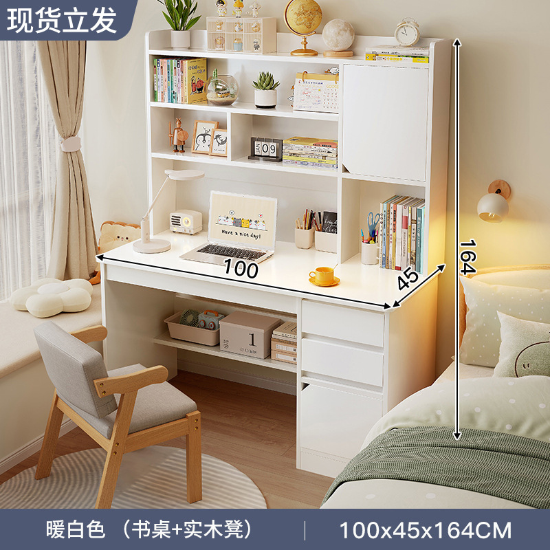 [하이텐드 싱글 테이블 + 원목 의자 조합] 웜 화이트 100CM