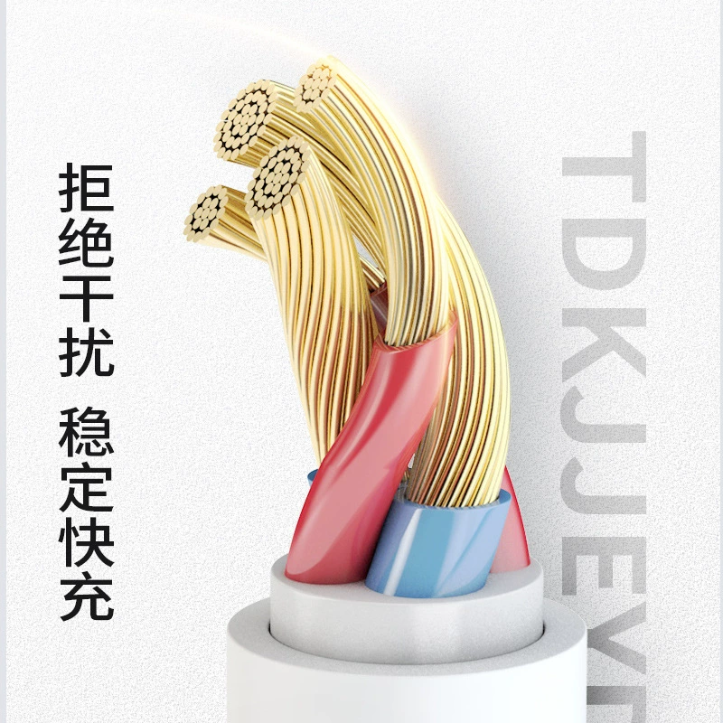 Зарядный кабель (Apple) USB‑A к Lightning, 1/1.5/2 м, 10 W (2 A) и 18 W QC варианты