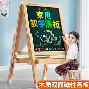 ��ͯ�o�m�����p��ɲ��ۯB֧��ʽ����С�W���̌W��ľ���Ԍ��ְ�