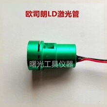 ����ˮƽͶ���x����S�޼����^���ܰl��Դ�t��G��ģ�M