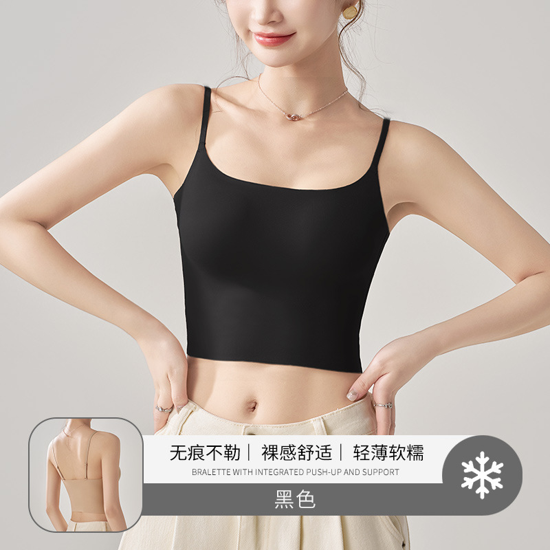 검은색