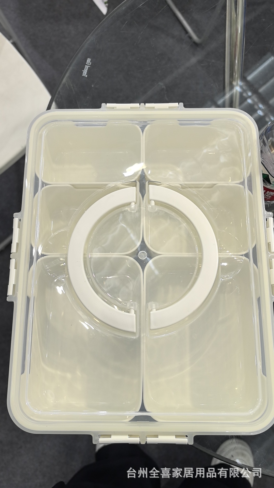 5d0e1ad21cc5649dea2c7d412e0cfc