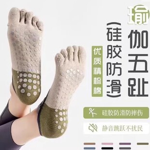 �٤�m��������ָ�m��Ů���ķ�ֺ�����o���\���������[�εذ崬�m