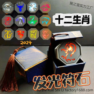 �����v�Uӛʮ����Ф�o����ʯ�����ղ�耳׿�ȫ����߅ģ�͔[���l��