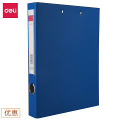Wholesale Leverage 5457 Paper Board A4 Pockets 34mm Two-Hole D-Type Punch Pockets + Board Holders Document Holders Fast Labor Holders