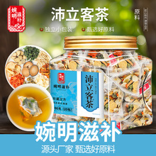 �������a�����Ͳ�100��20�� �ټt�FƤʯ��ѩ��� ���ǰ��B����