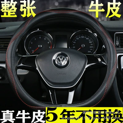 Steering wheel cover – Cover Genuine Leather Handlebar Cover
