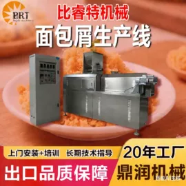 休闲食品加工;饲料加工设备;米面机械