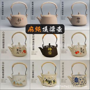 �϶����ز������͹Ŵ����������w����~�޲豭��������Ӽ���