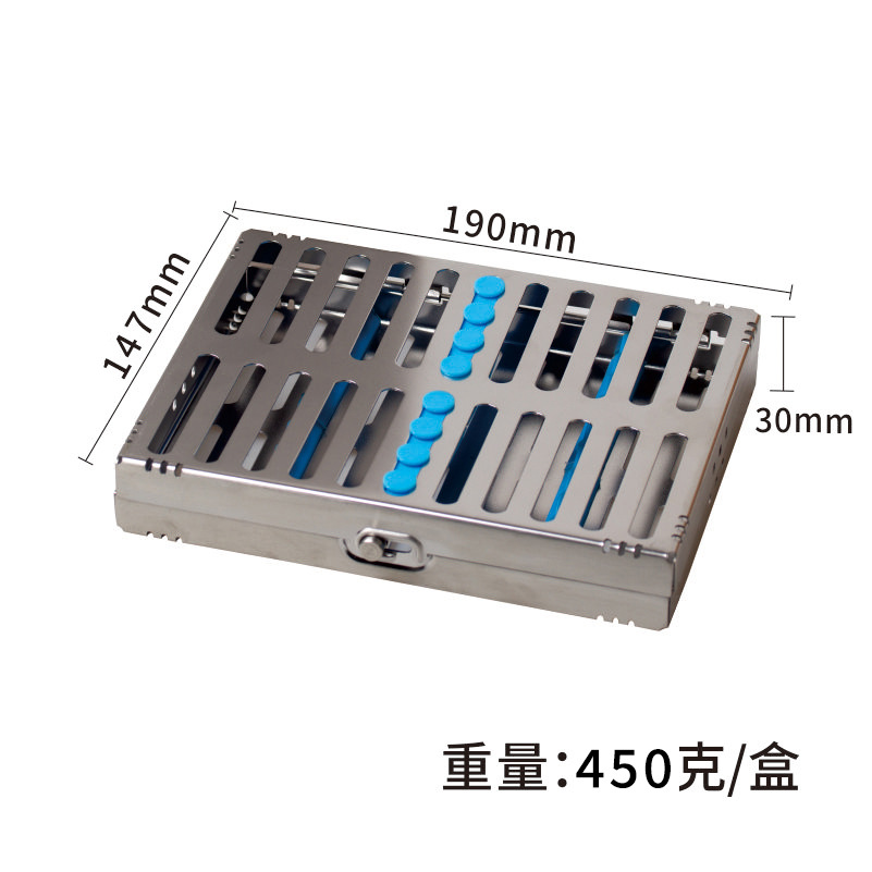 Caja de desinfección de instrumentos quirúrgicos dentales caja de gestión de teléfonos móviles de alta velocidad herramientas de equipos caja de almacenamiento de 10 paquetes