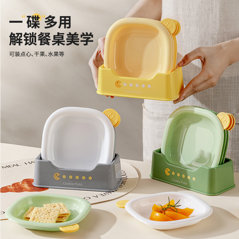 骨吐き皿、家庭用テーブル、骨吐き皿、ゴミ皿、かわいいプラスチックスナック皿、果物や野菜を保管するベース|undefined