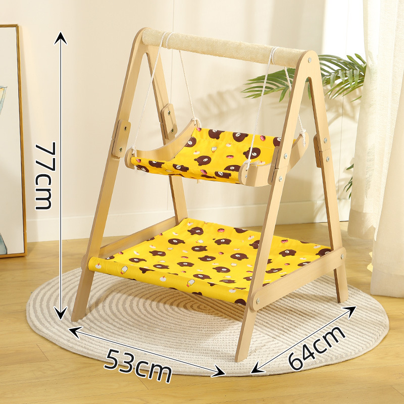 노란 갈색 곰--더블 레이어