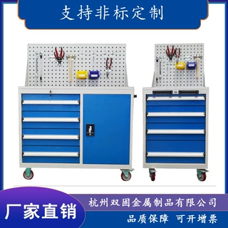 移动式工具车重型五金工具搬运可定各规格尺寸工位车工位移动车