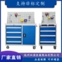 尺寸重型移动式搬运工位车