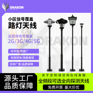 ȫ��·���������쾀806-2700MHz/FDD/TDD/4G/5G�����쾀��������
