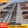 山体工程斜坡输送上料机