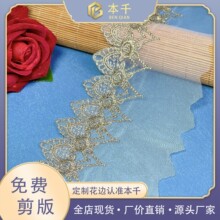 �𾀻�߅�ٽz�̽��W��ȹ�[߅9cmŮ�bͯ�b����DIY����o�ϬF؛���l