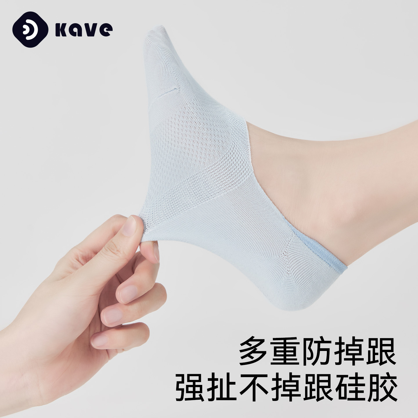 Calcetines invisibles antideslizantes y sin caída Calcetines finos de boca baja para mujer de primavera y verano Calcetines de malla transpirables y desodorantes Calcetines de algodón al por mayor