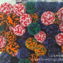 �pɫë����M�����ވA Ь���b��b�o�� DIY��ͯ�l��������