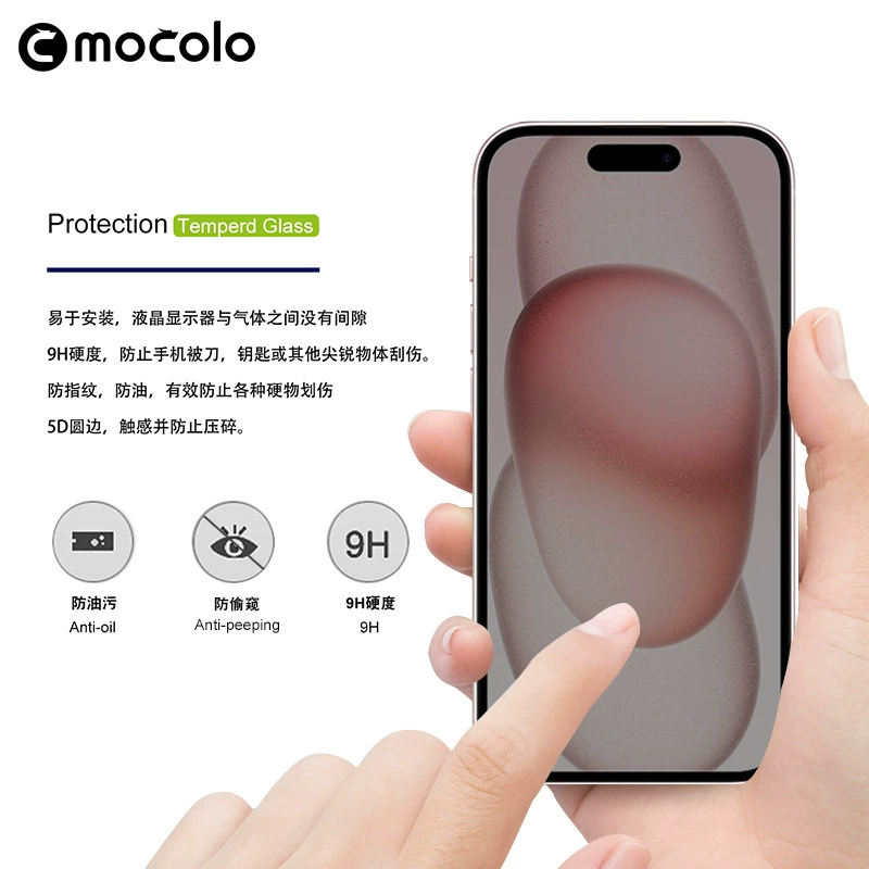 Совместимый с iPhone 15 Pro, iPhone 15, 3D
