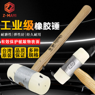 ̨���M��Λρ�����N�p�^���z�N䁵ذ尲�b�N��Ƥ�N�ӷ��𲻷���