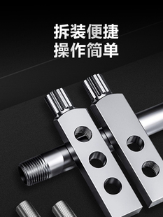 ✅ Faucet Broken Wire Extractor, Triangle Valve, Water Pipe Broken, Broken Wire, Broken Head Screw, Reverse Wire Extractor