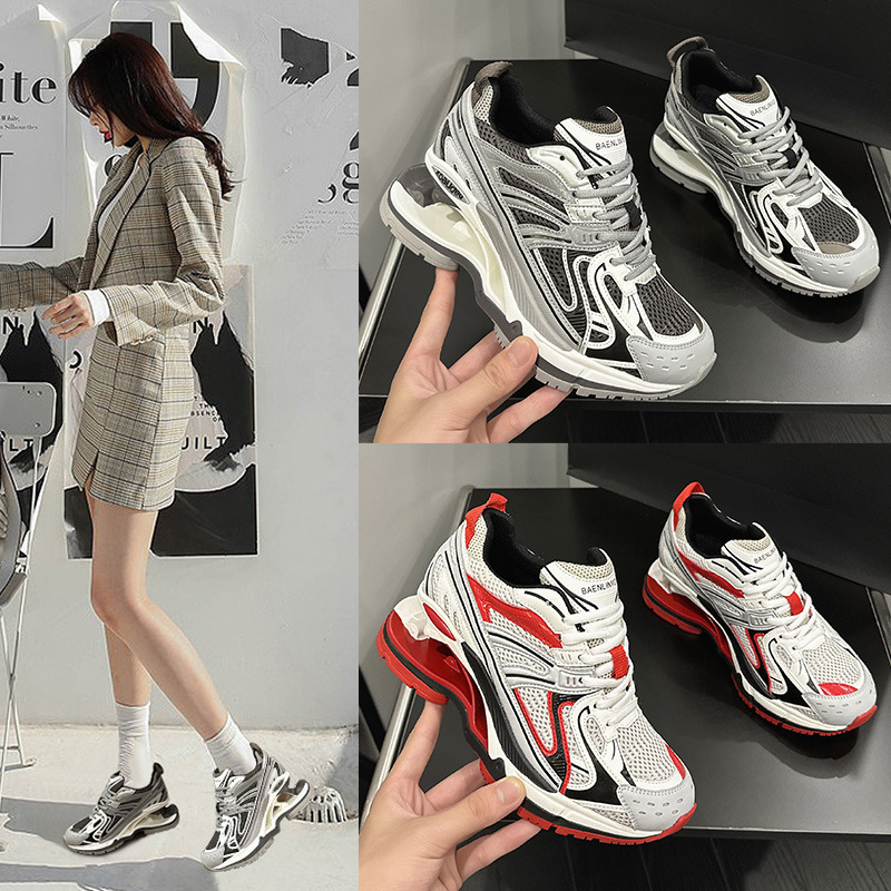 2026 New Paris Spring Dad Sneakers for Women with Suspended Height-Increasing Ultra-Thick Combination Sole Sports Shoes Trendy Shoes 2026 New Paris Spring Dad Sneakers for Women with Suspended Height-Increasing Ultra-Thick Combination Sole Sports Shoes Trendy Shoes