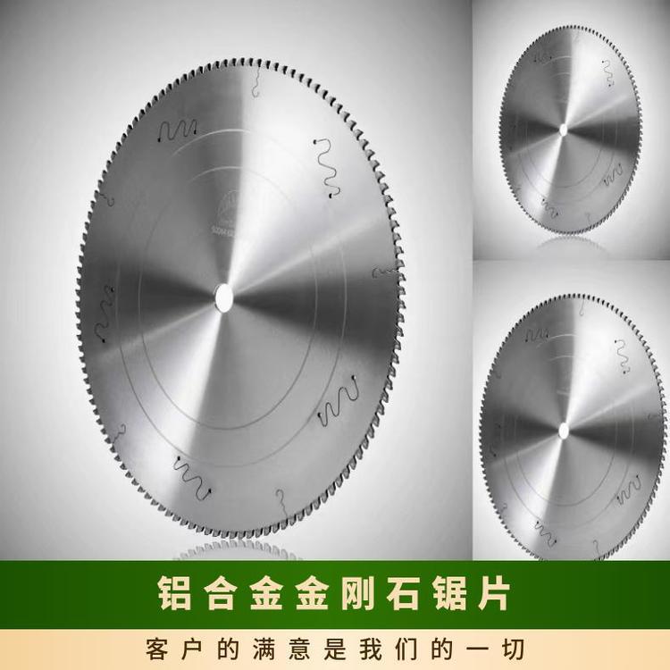 硅钙板石灰板铜板PCB材料切割金刚石PCD钻石刀头合金圆锯片