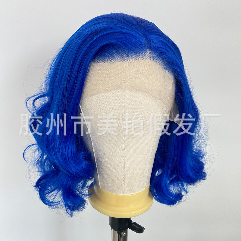Factory Direct Sale 13*4 Front Lace Sapphire Blue Short Curly Chemical Fiber High-Temperature Silk Lace Wig