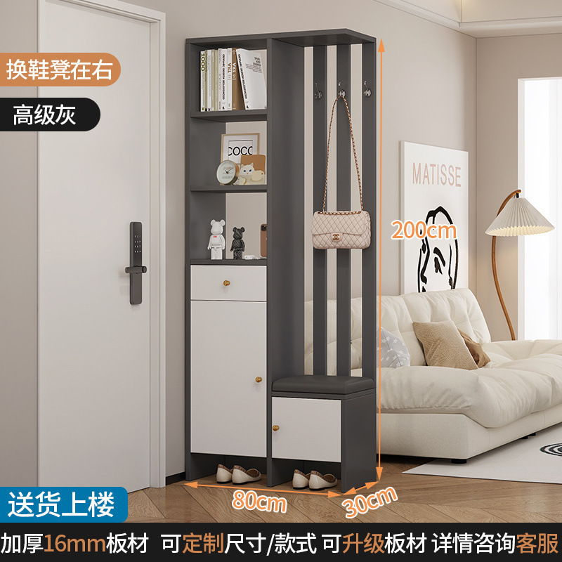 可现做轻奢隔断柜鞋柜鞋凳一体沙发玄关柜组合现代简约入户门厅柜|undefined