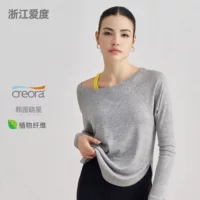 慵懒风羽毛球服女2026夏末秋初新款
