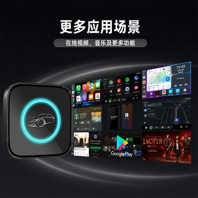 split screen, Simsiz CarPlay və Android Auto