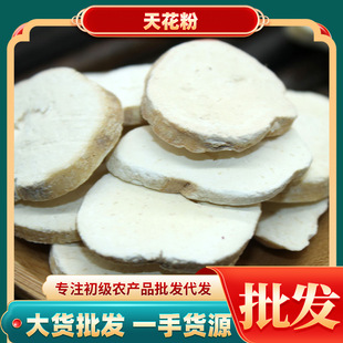 �컨�����l��ș�� ��؛�һ���֧��ș�z ����ă�����Ƭ���V������