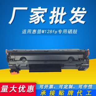 M128fp�m��HP����M226dw����M226dnM202NDWM1219NF��ӡ���������
