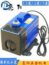 ��̙C3.5/4.5/5�׌������S늙Cˮѭ�h80/100/150W��s��ˮ�����