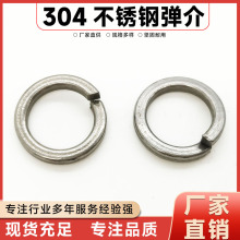 304���P䓏��| �_�ڏ��ɉ|Ȧ ���ُ��ɉ|ƬM2-M16�o�̼�