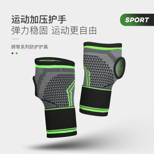 Outdoor sports knitted straps adult weightlifting fitness wrist guards and palm protectors wholesale