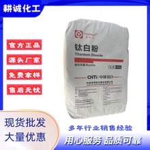 �F؛�����к�⁰׷��к�R-215��tʯ�ͷ�ɢ�����w�Ը�