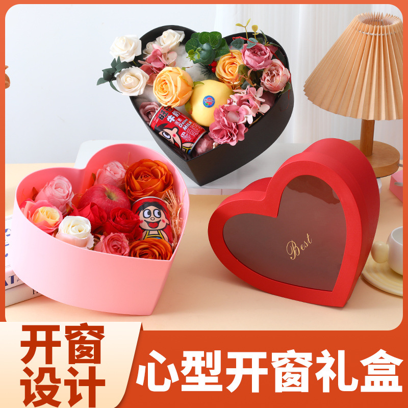 Caja de regalo del día de San Valentín en forma de corazón, caja de regalo de rosas de ventana, caja de frutas de plástico, caja de cumpleaños