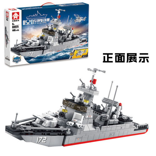 Leyi Military Series Fighter Missile Destroyer Shandong Ship Assembly Toy Compatible with Lego Building Blocks Puzzle Gift