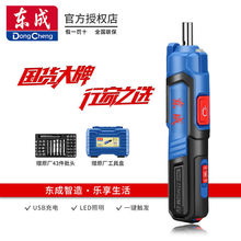 ��Ʒ�|��늄��ݽz��������ʽ���әC�๦��������F����