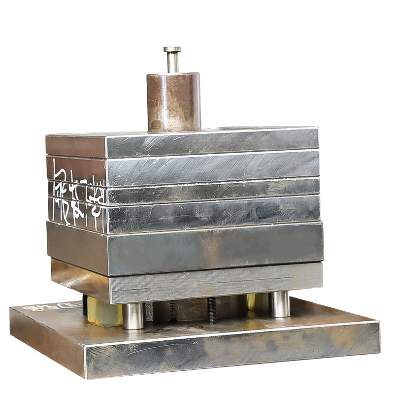 冲压连续模具 机械模具全自动连续模具五金冲压成型模拉伸模具