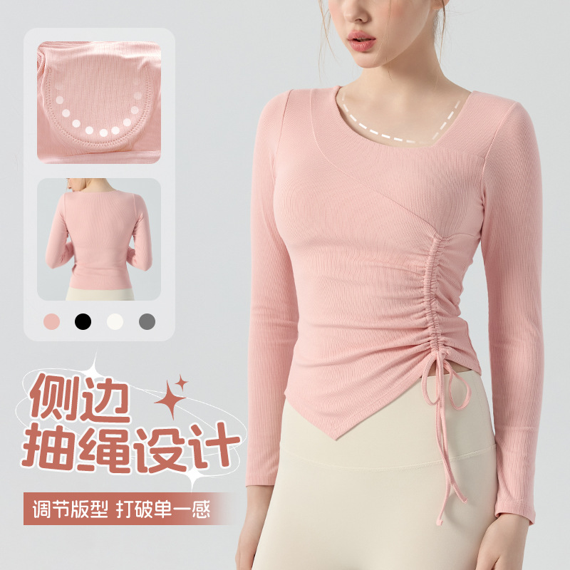 Yoga Tops for Women with Chest Pads, Pilates Training Clothes, Slimming Look Sports Long-Sleeved Modern Dance Practice Clothes for Women