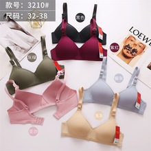 ���z�}�o�Ȧ�o�ۃ���ŮС�ؾ۔n�����@С�����������m͸��