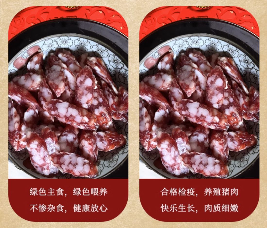 微信图片_20230629133339