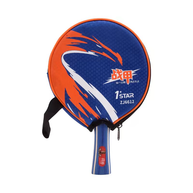 Elastic professional racket for table tennis for students for beginners