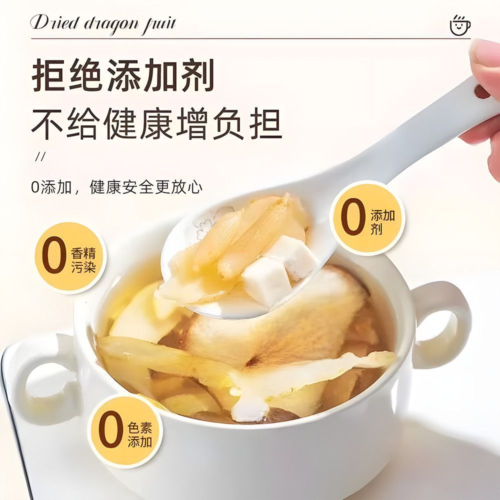 Yu Zhu Sheng Jin Herbal Tea 5g x 30 Bags Polygonatum Odoratum Moisturizing Tea Blend in use