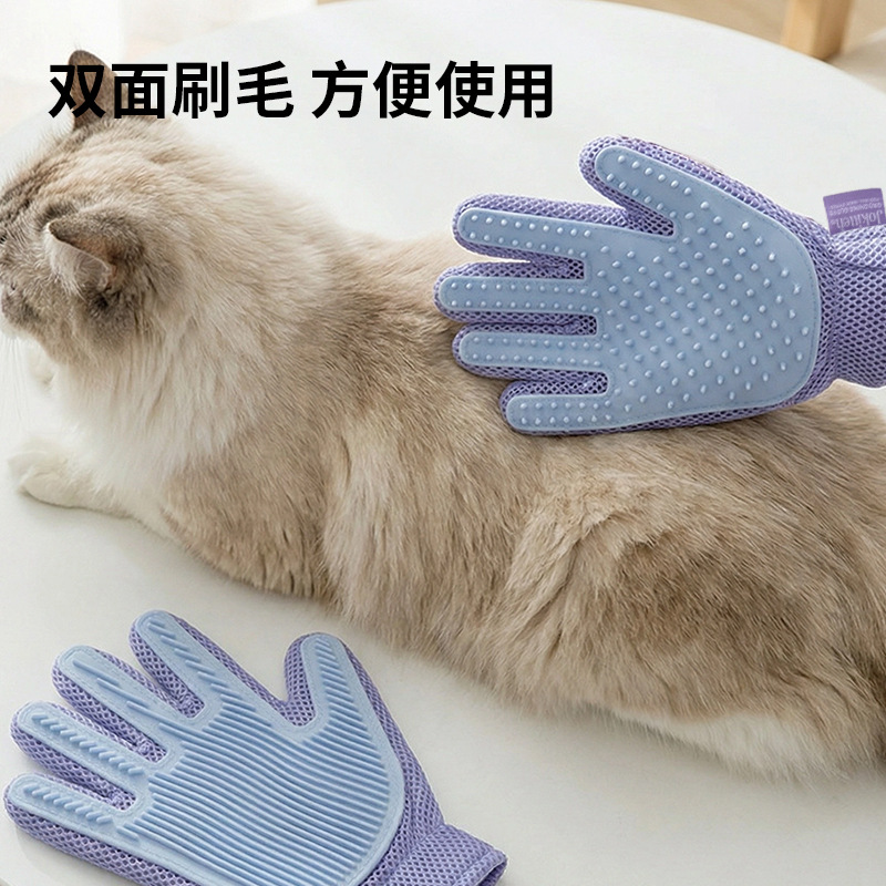 Guantes de baño para mascotas de doble uso guantes de masaje para gatos para eliminar el pelo flotante para perros peines para gatos guantes para gatos image 3