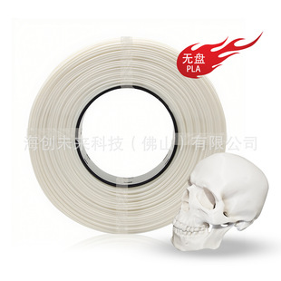 �o�P3d��ӡ�Ĳğo�PPLA 1.75mm �o�P3d��ӡ�C����PLA�m��������