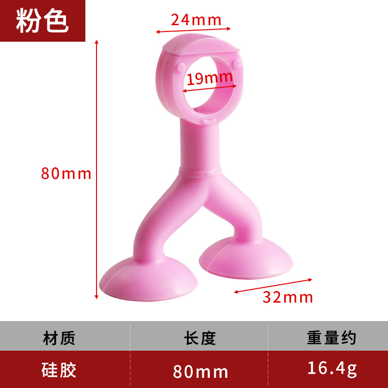 Double Suction Cup Silicone Door Suction Bathroom Door Handle Door Rear Anti-Collision Pad Toilet Door Blocking Door Top Suction Device Wall Suction